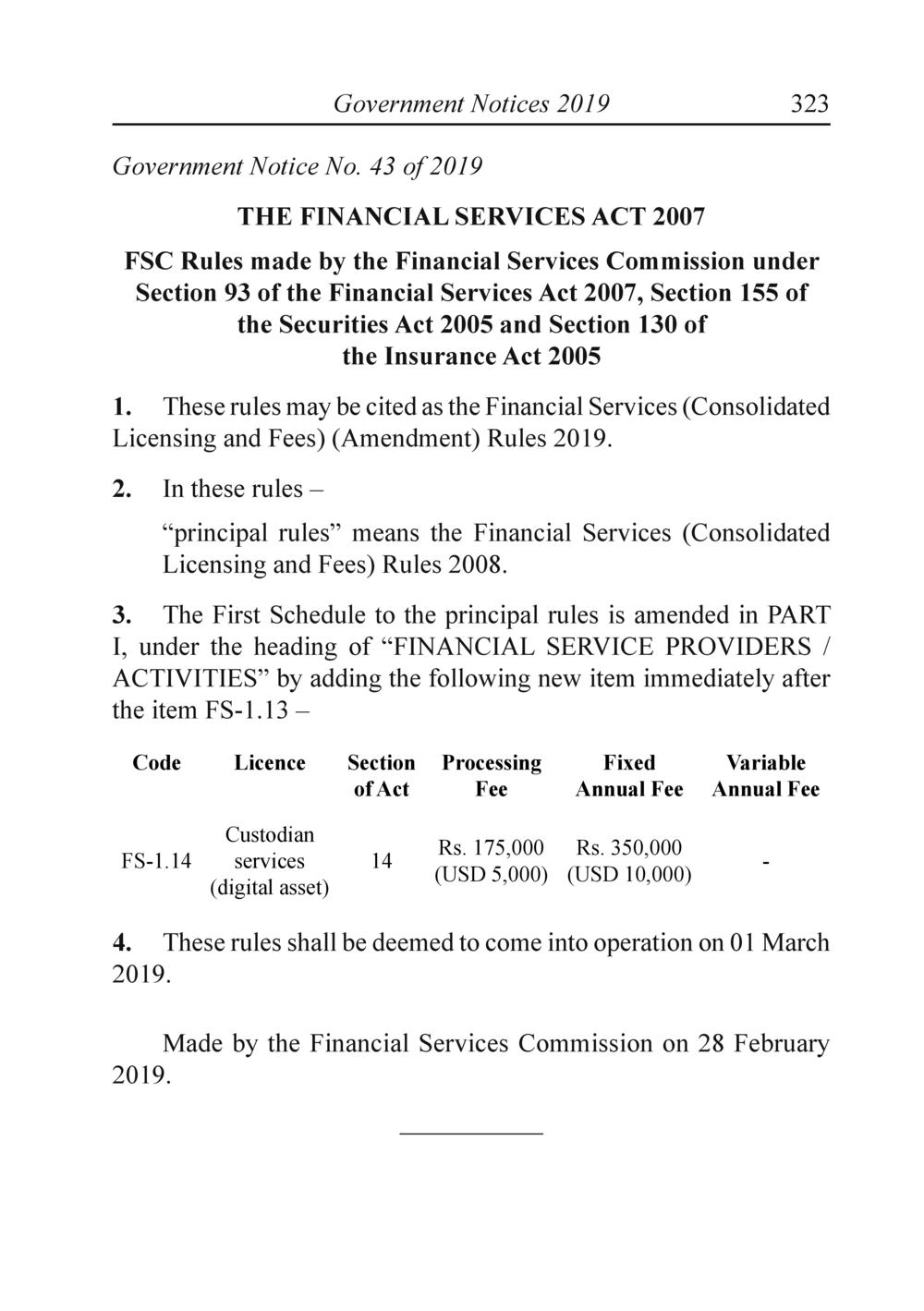 FSC Rules made by the Financial Services Commission under Section 93 of the Financial Services Act 2007