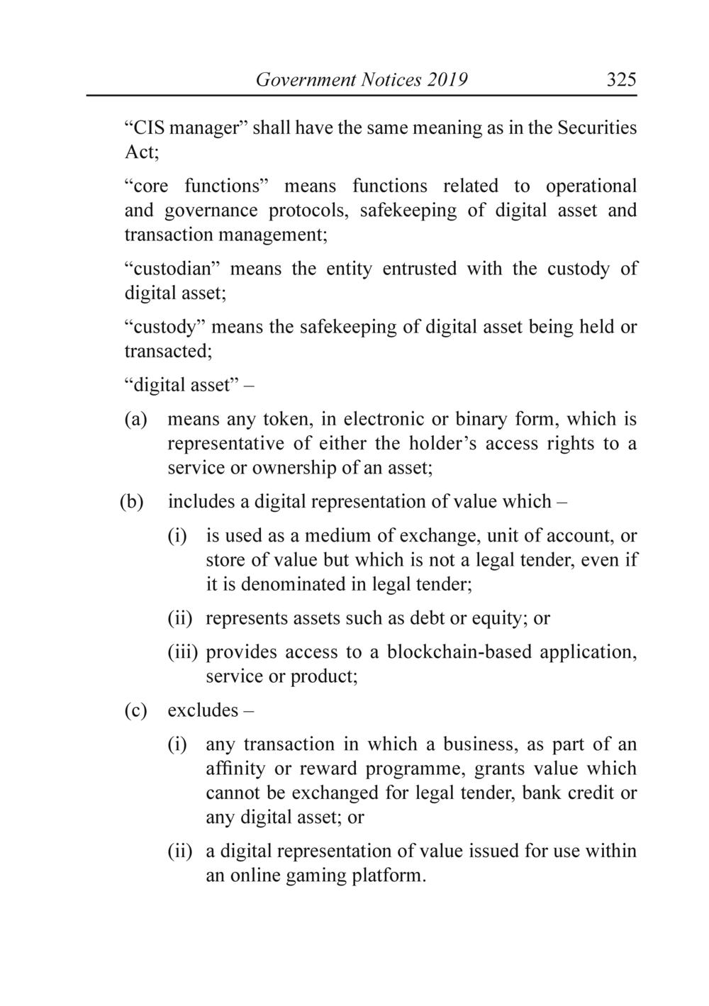 FSC Rules made by the Financial Services Commission under section 93 of the Financial Services Act