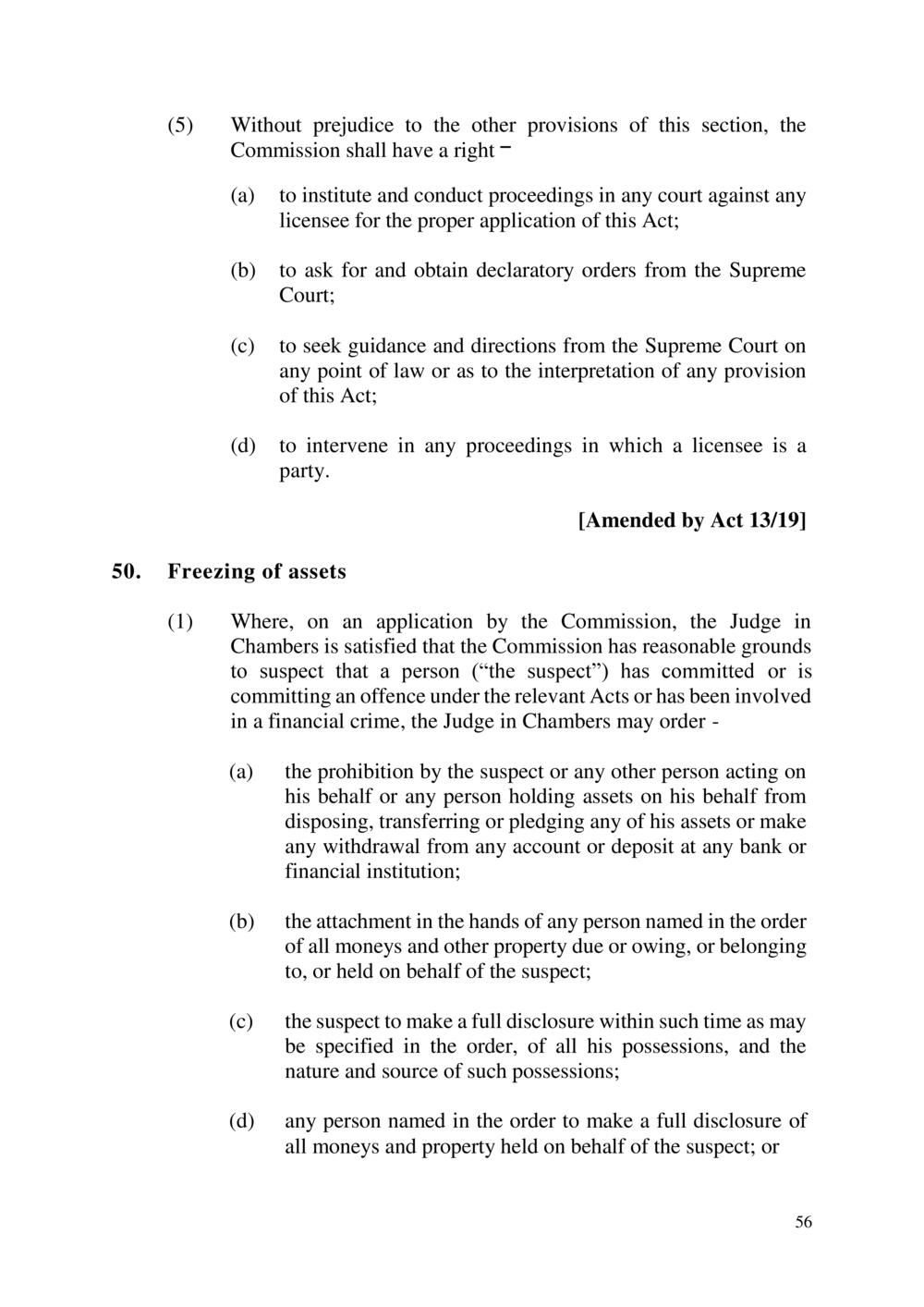 The Financial Services Act