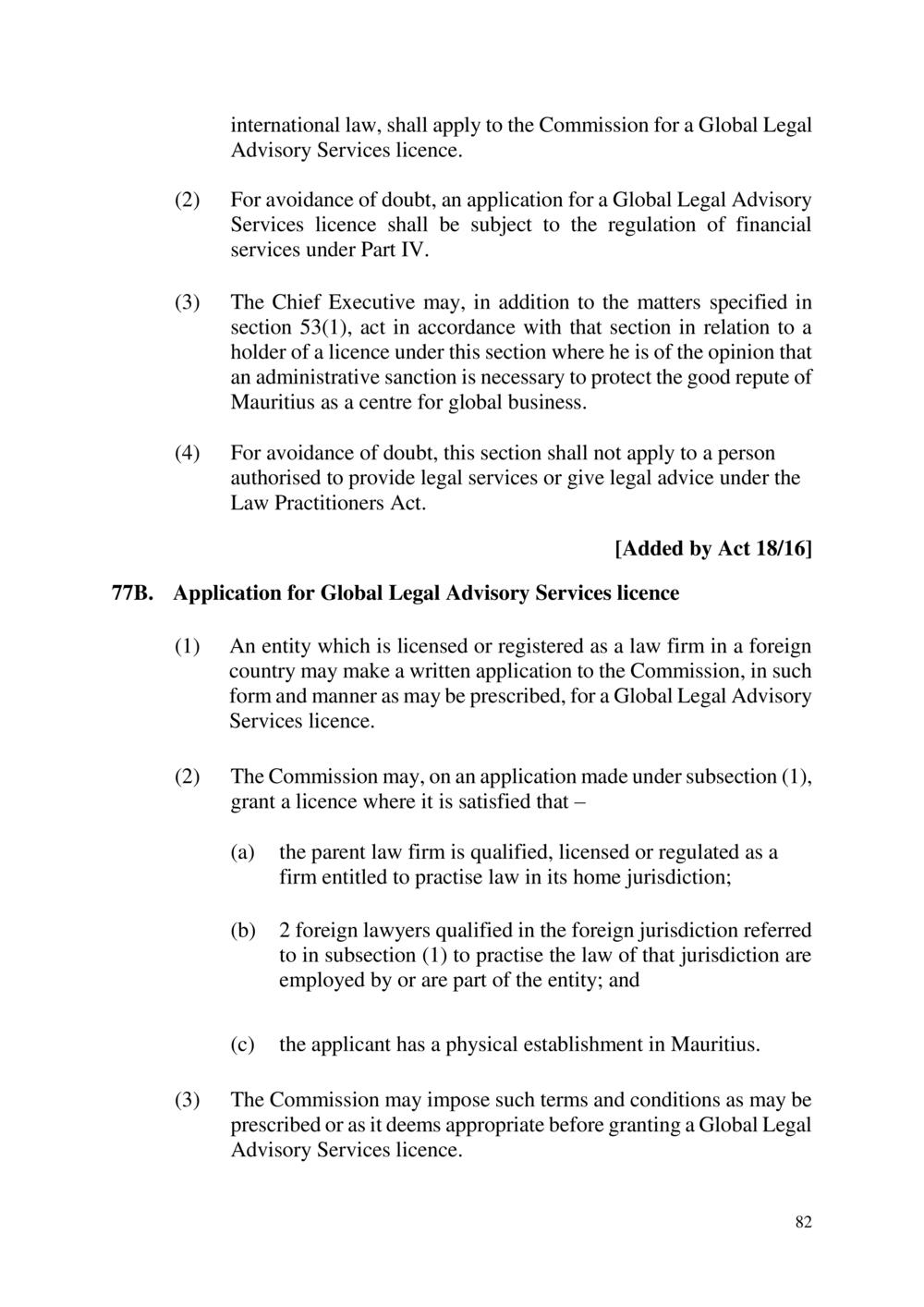 The Financial Services Act