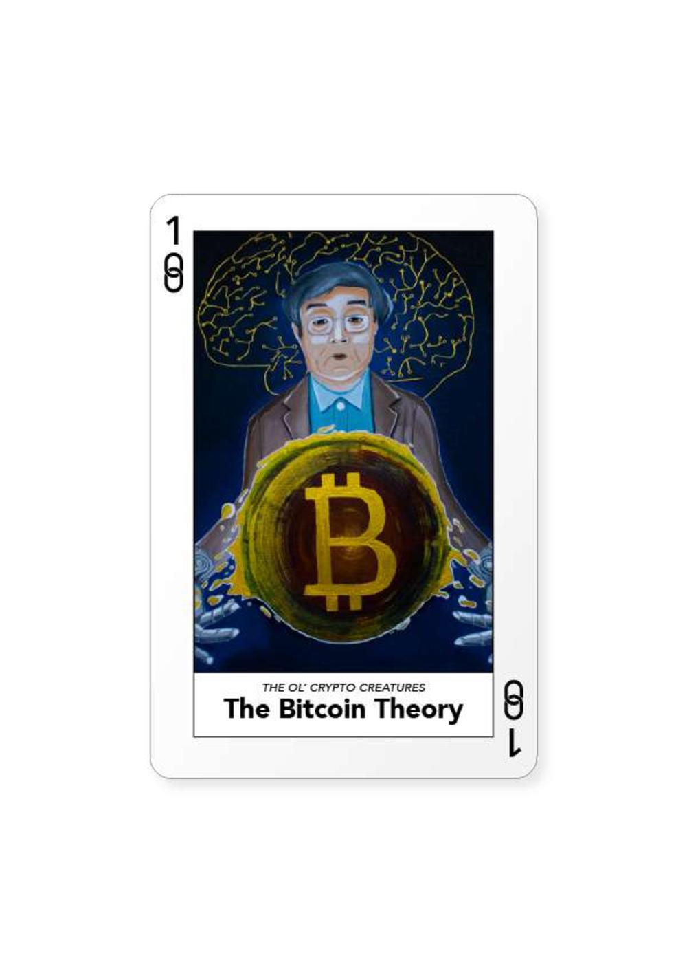 Certificate of Authenticity and Consignment-The Bitcoin Theory