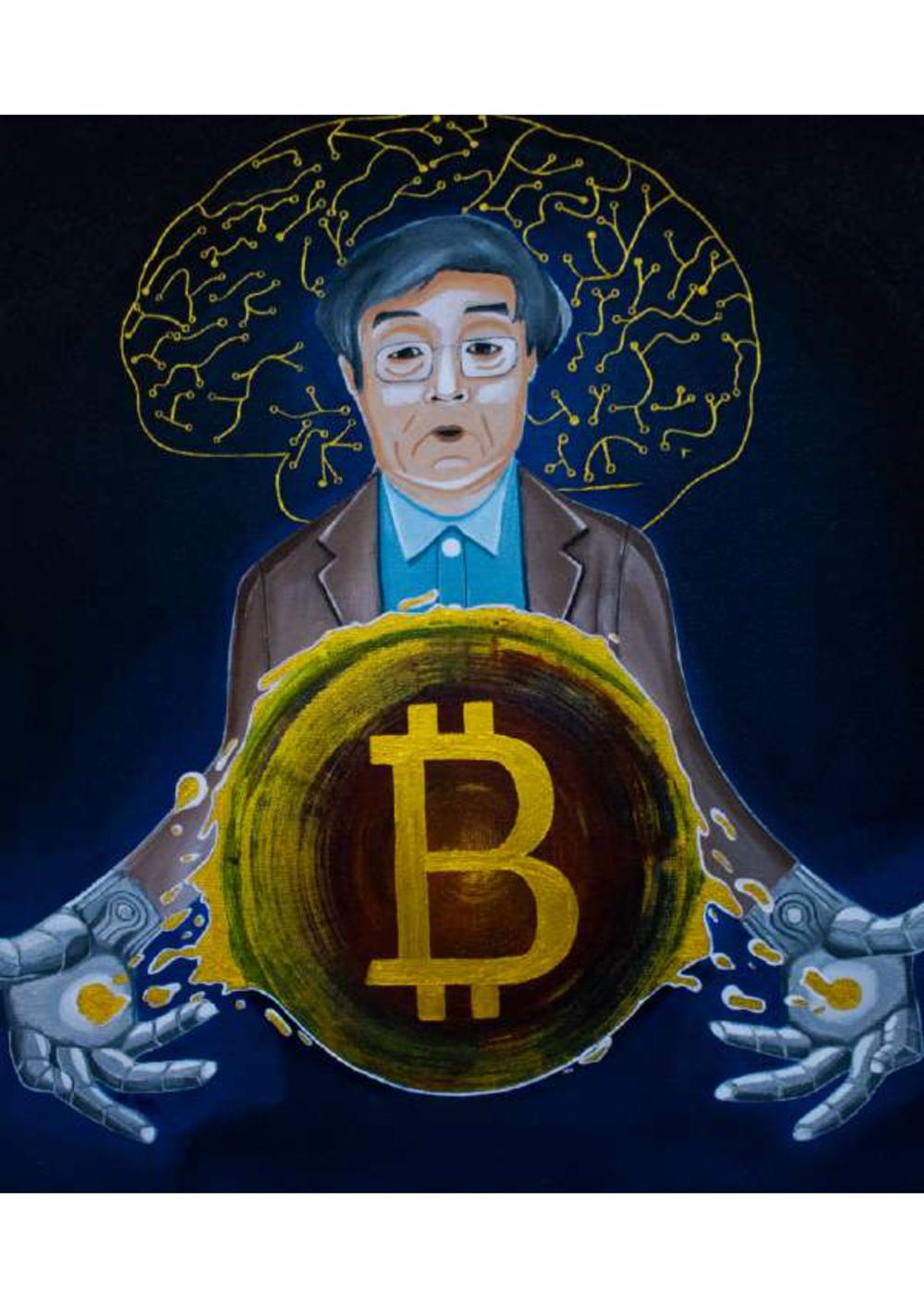 Certificate of Authenticity and Consignment-The Bitcoin Theory
