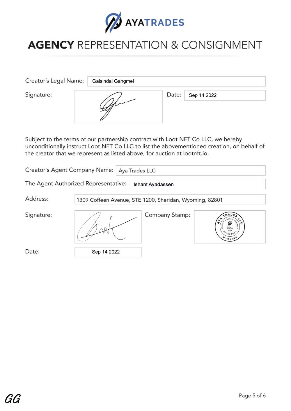 Certificate of Authenticity and Consignment - Abduction