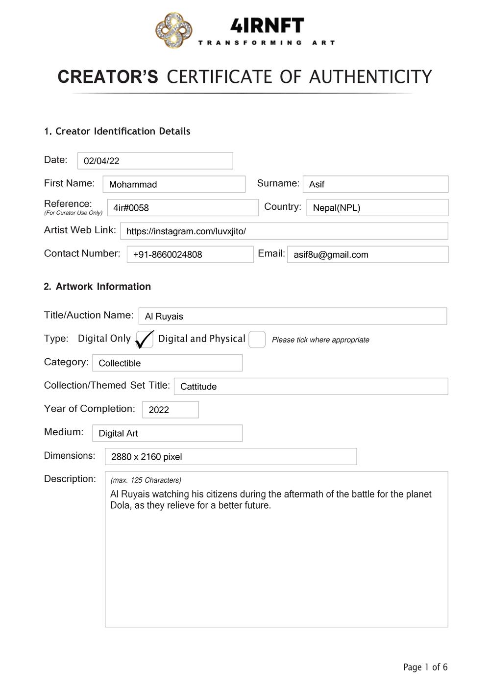 Certificate of Authenticity and Consignment - Al Ruyais