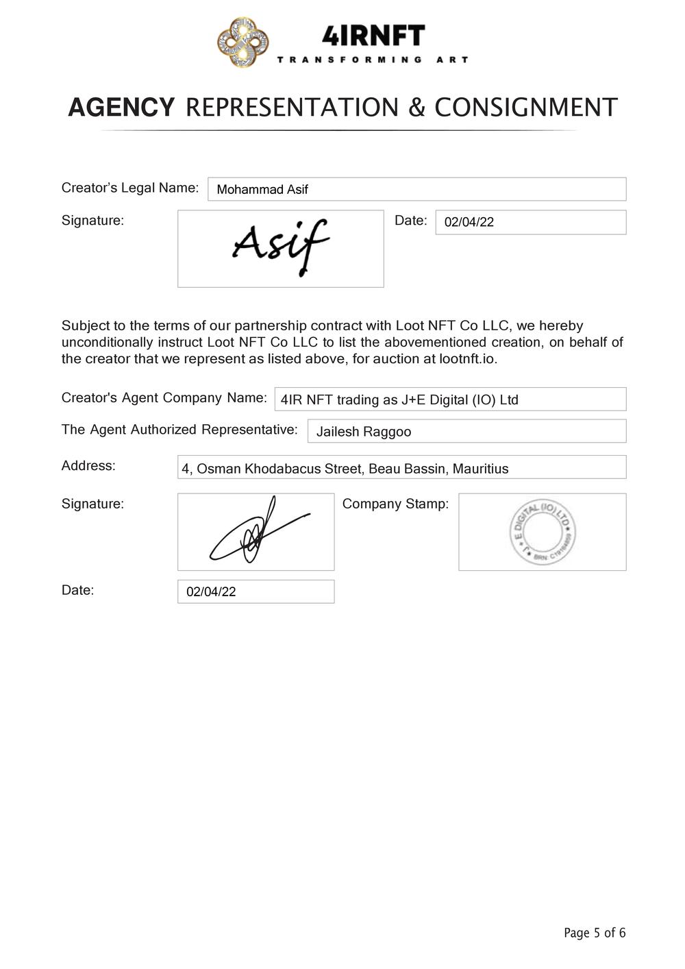 Certificate of Authenticity and Consignment - Al Ruyais