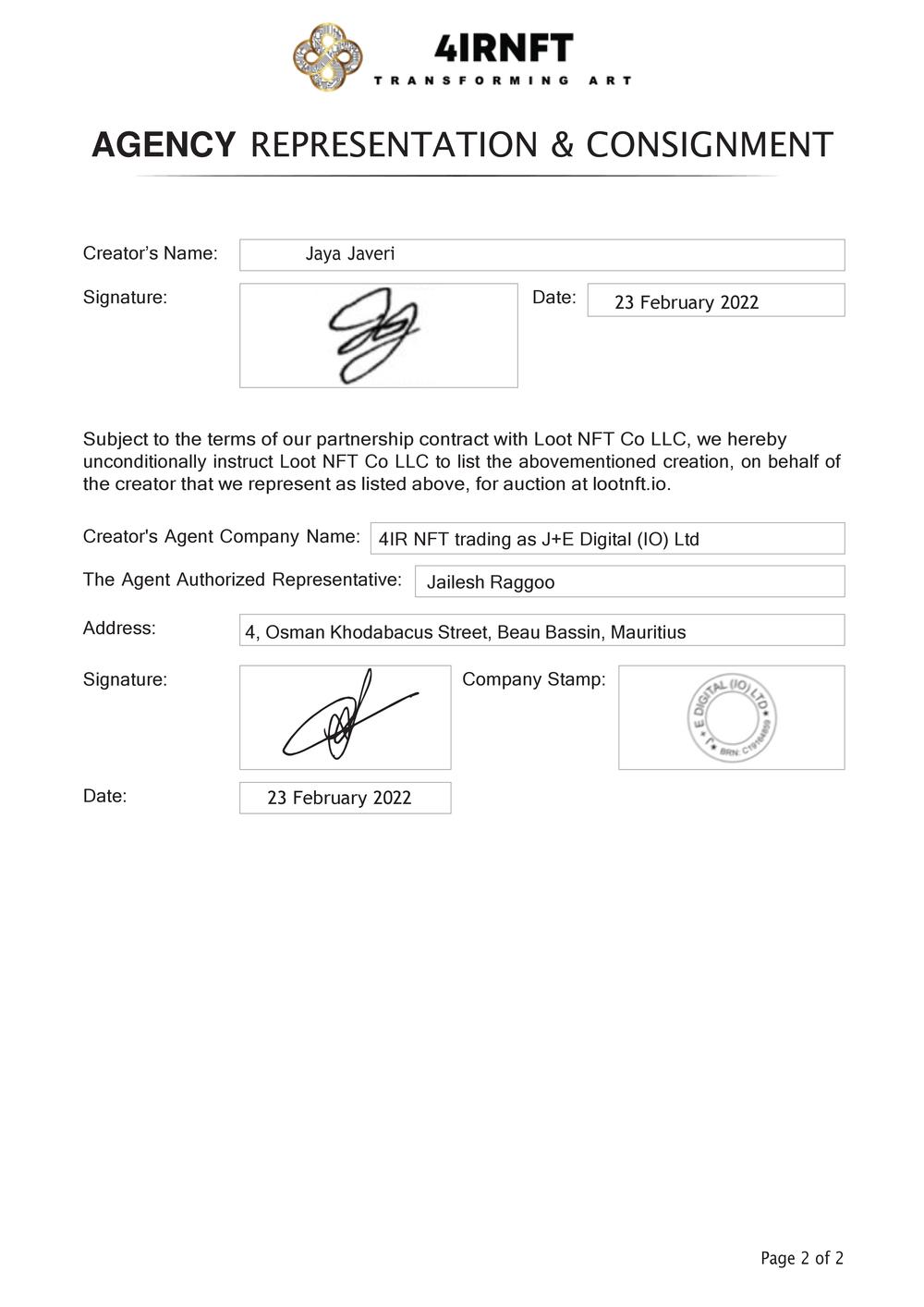 Certificate of Authenticity and Consignment - An Age Of Innocence