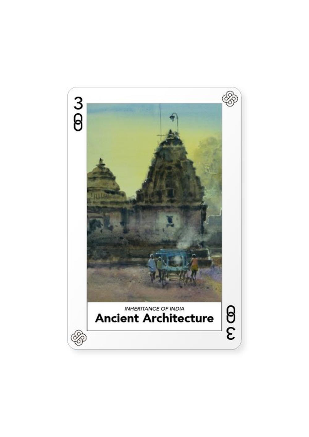 Certificate of Authenticity and Consignment - Ancient Architecture