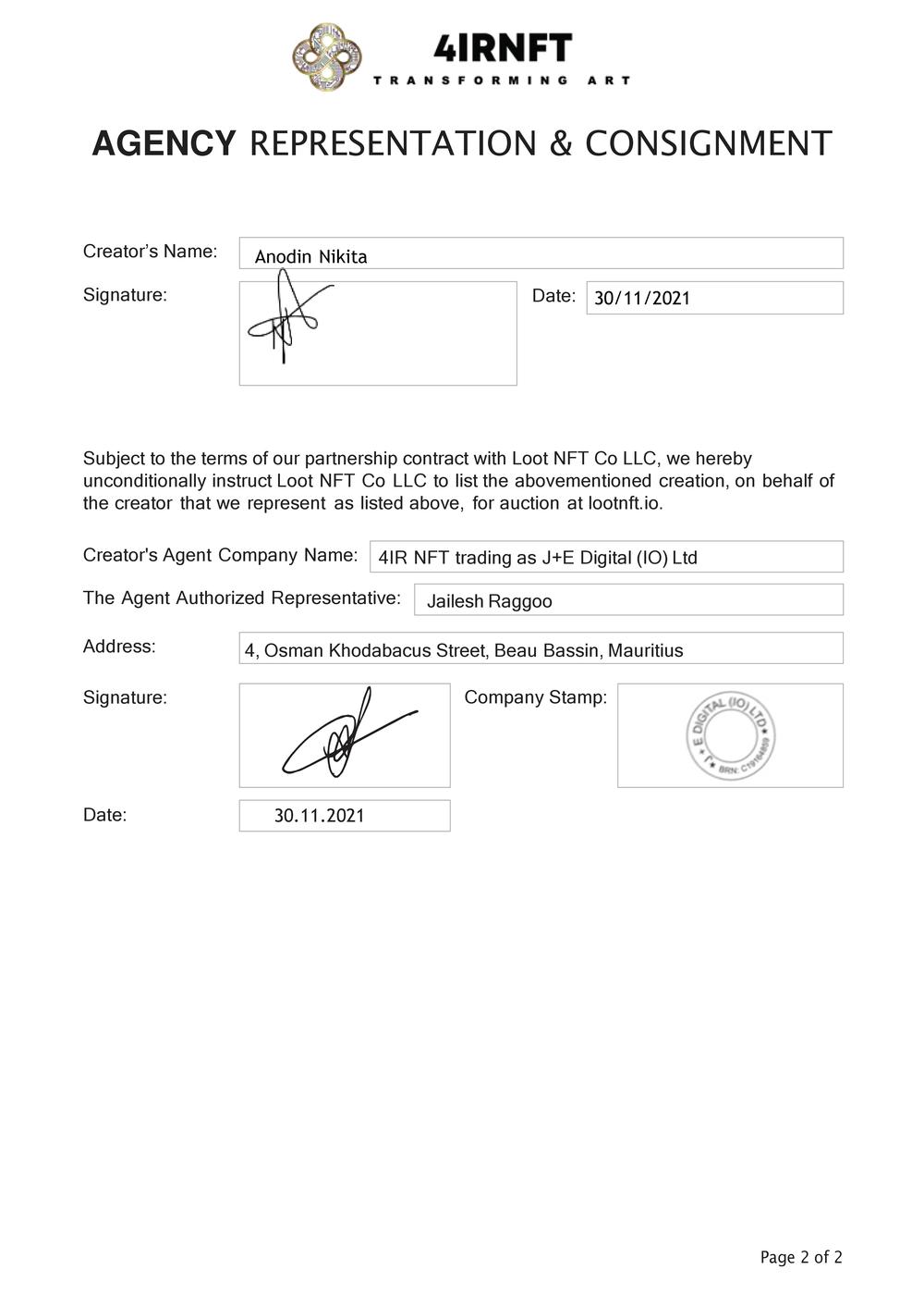 Certificate of Authenticity and Consignment - Aristocat