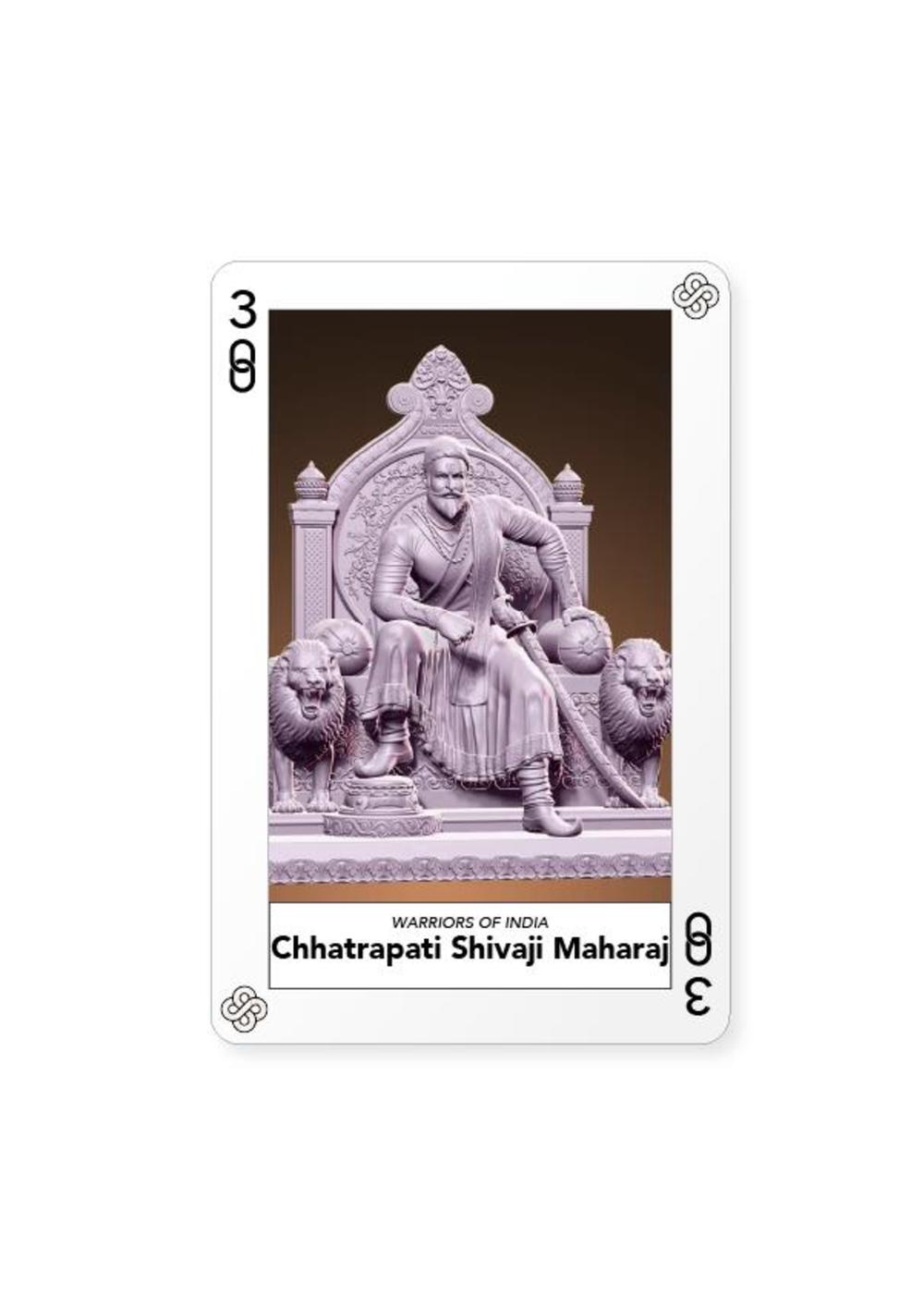Certificate of Authenticity and Consignment - Chhatrapati Shivaji Maharaj