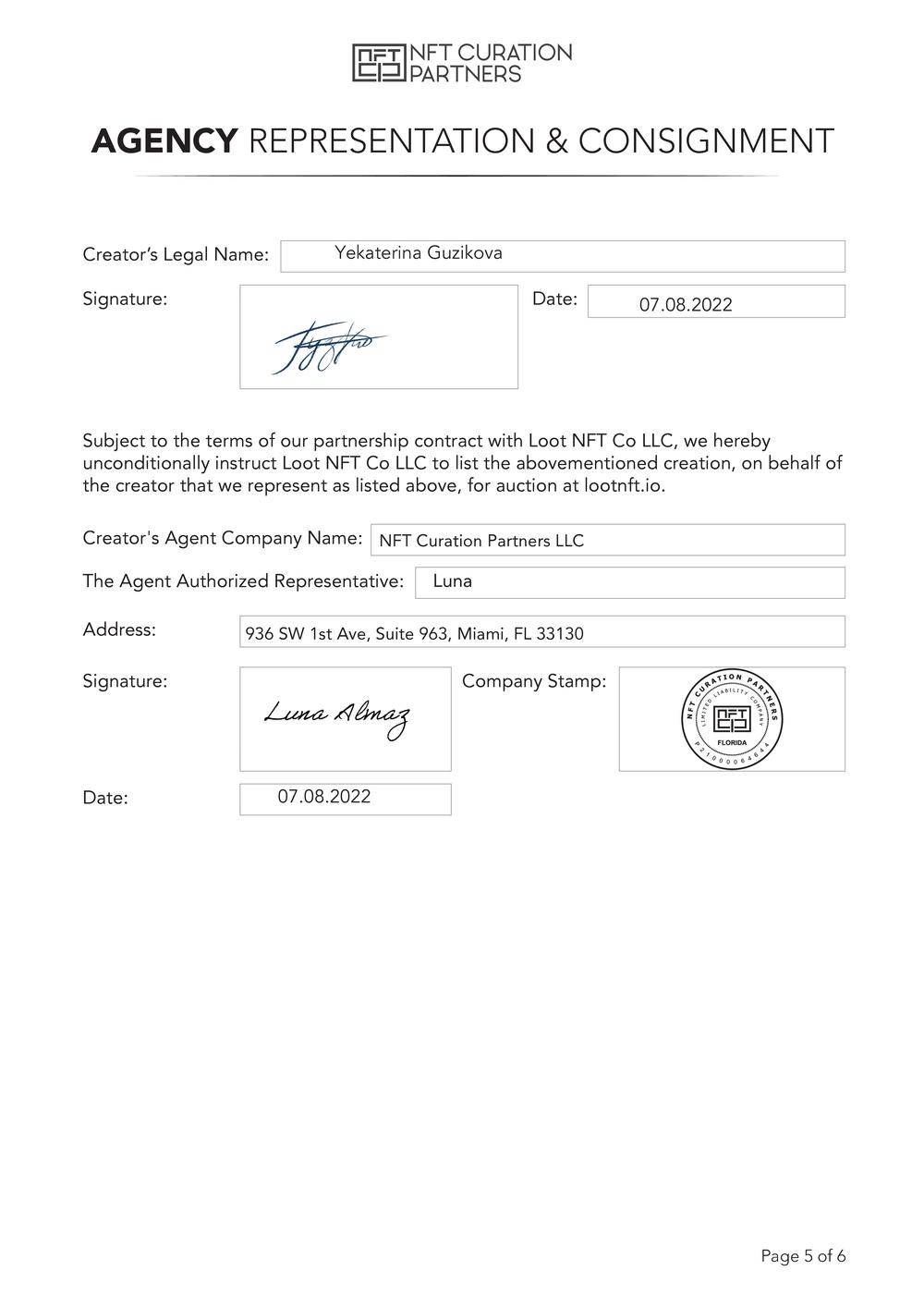 Certificate of Authenticity and Consignment - Chrysanthemum