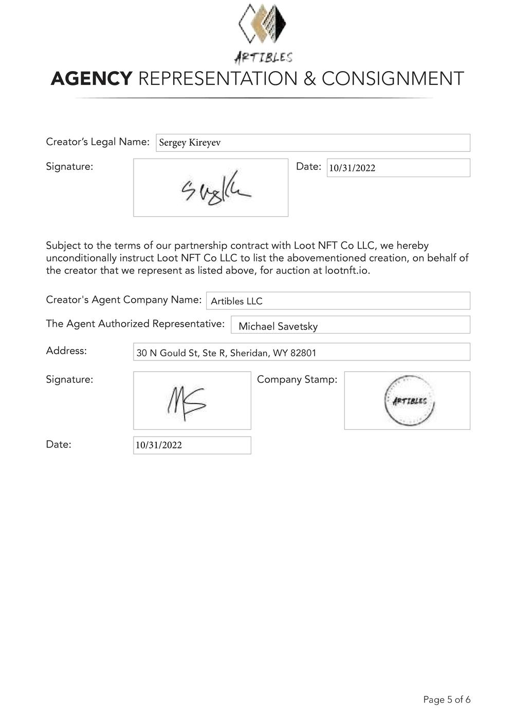 Certificate of Authenticity and Consignment - Light Show