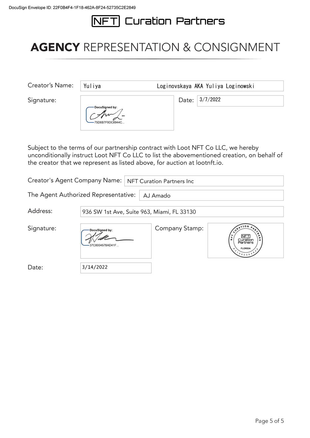 Certificate of Authenticity and Consignment - Train to Ozz